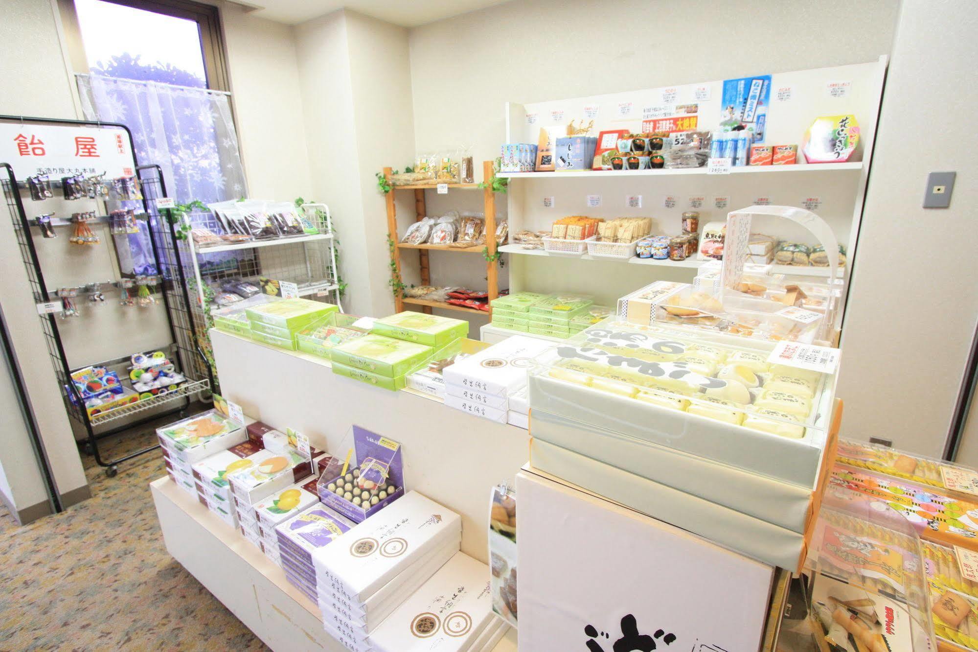 Hotel Wellness Houkiji Yonago Zewnętrze zdjęcie