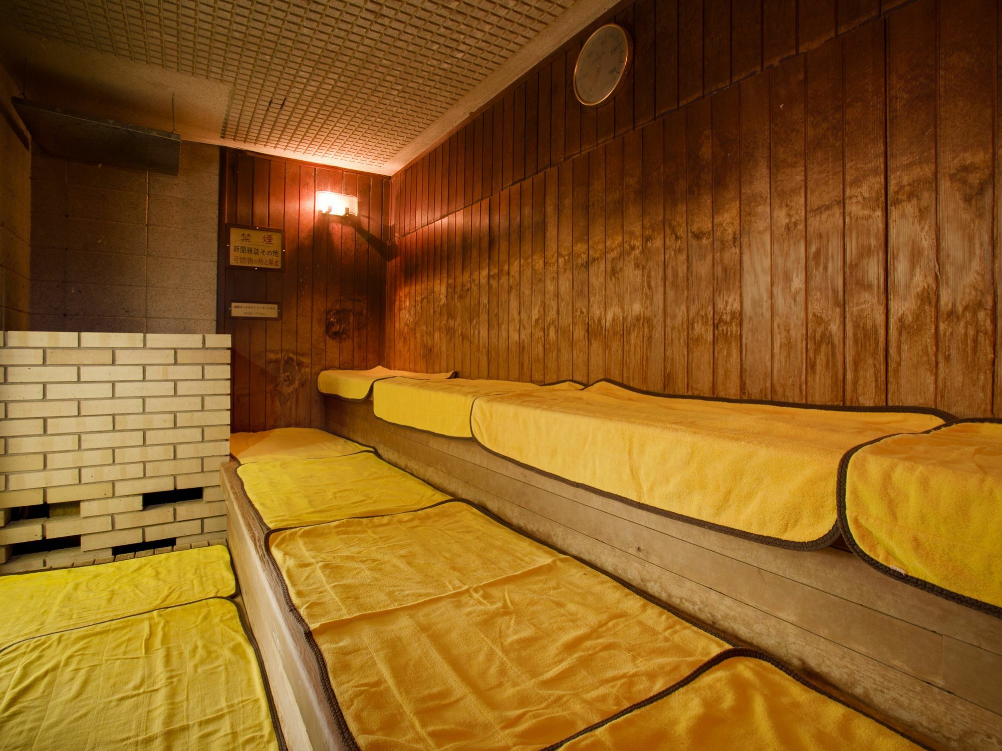 Hotel Wellness Houkiji Yonago Zewnętrze zdjęcie